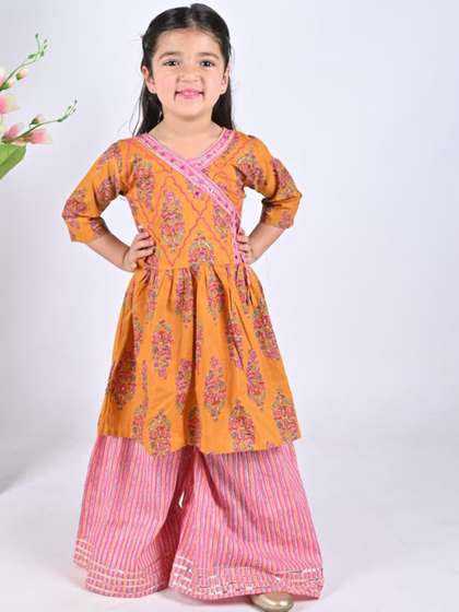 Price History of Maaikid Girls Printed Kurta with Sharara from