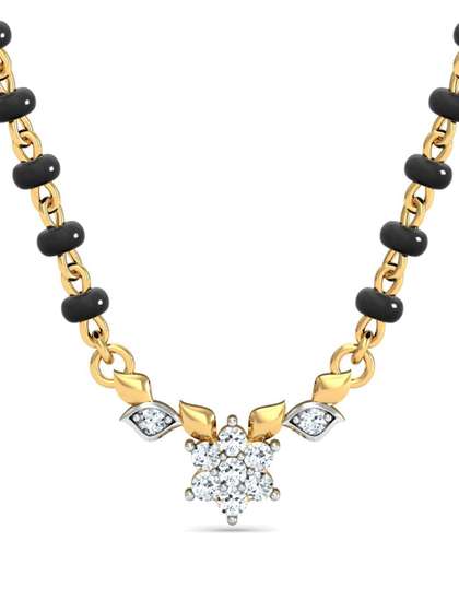 KUBERBOX Avdaat 18KT
                        Gold Mangalsutra Pendant- 0.53gm