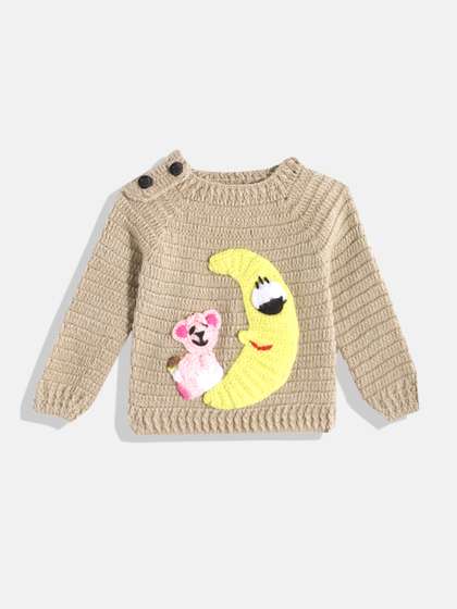 CHUTPUT Kids Embroidered
                    Woollen Sweater Vest