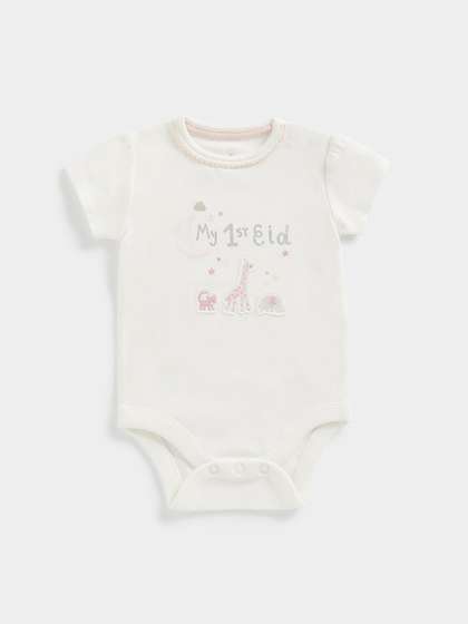 mothercare Infants Pure
                    Cotton Typographic Printed Bodysuit