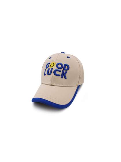 JENNA Kids Embroidered
                    Baseball Cap