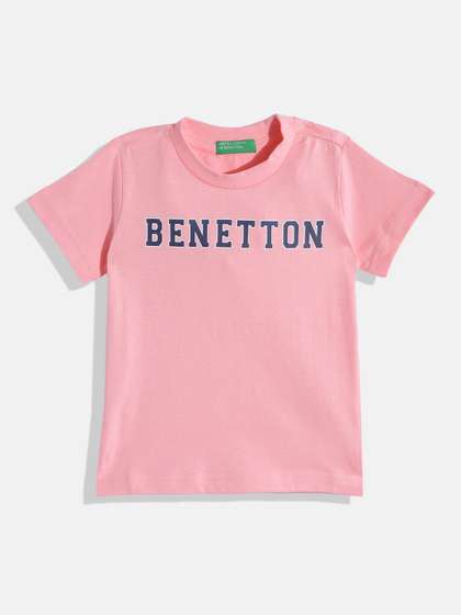 United Colors of
                    Benetton Boys Pure Cotton Brand Logo Printed
                    T-shirt