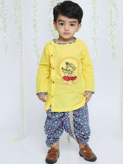 KID1 Boys Ethnic Motifs
                    Embroidered Pure Cotton Kurta with Dhoti Pants