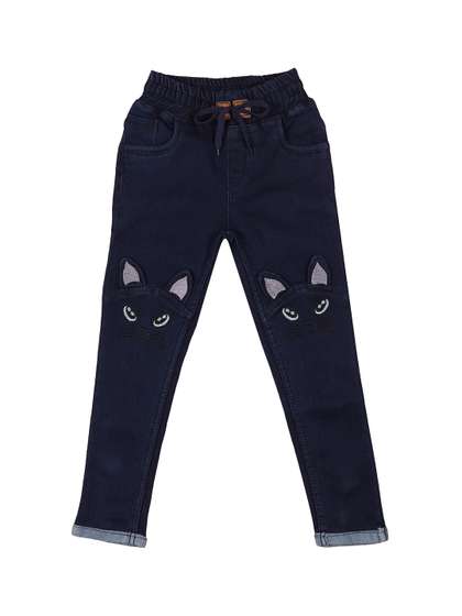 A-Okay Boys High-Rise
                    Clean Look Embroidered Slim Fit Stretchable Jeans