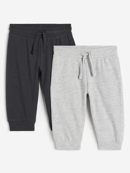 H&M Boys Pure Cotton
                    2-Pack Joggers