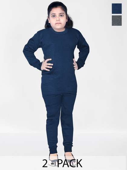 BAESD Kids Pack Of 2
                    Round Neck Thermal Set