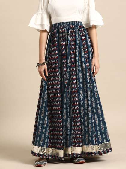 anayna Women A-Line Maxi Skirt