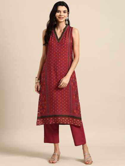 anayna Women Ethnic
                        Motifs Printed Regular Sequinned Kurta with
                        Trousers