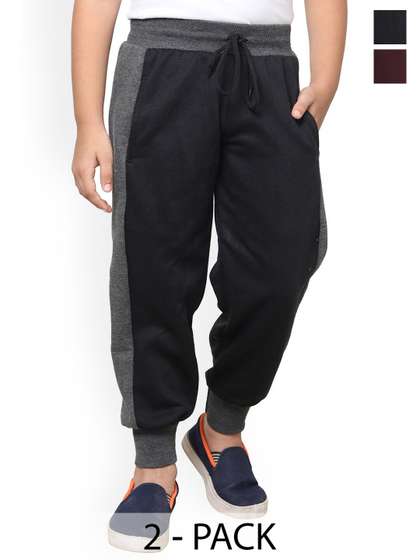 BAESD Boys Pack Of 2
                    Mid-Rise Fleece Joggers