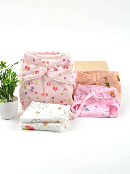 Moms Home Infants
                      Printed Organic Cotton Baby Apparel Gift Set