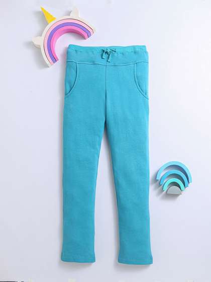 Nino Bambino Boys
                    Mid-Rise Organic Cotton Track Pants