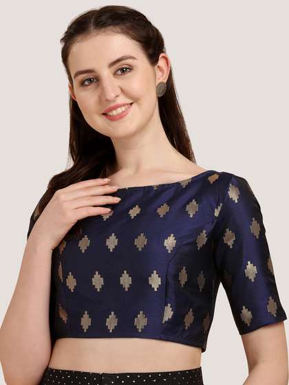Oomph Woven Design Saree Blouse