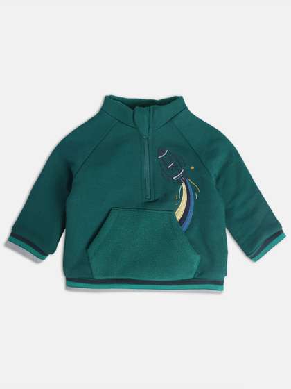 MINI KLUB Infant Boys
                    Mock Collar Sweatshirt