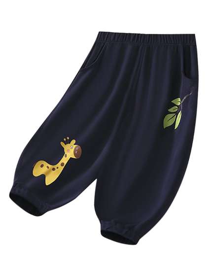StyleCast Boys Navy Blue
                    Mid Rise Loose Fit Easy Wash Joggers
