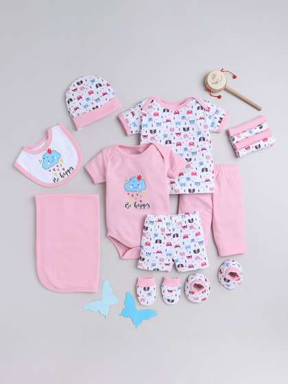 BUMZEE Infants Girls
                    13-Pcs Pure Cotton Baby Apparel Gift Set