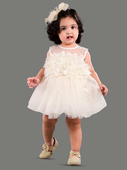 BAESD Girls Floral Self
                    Design Net Fit & Flare Party Dress