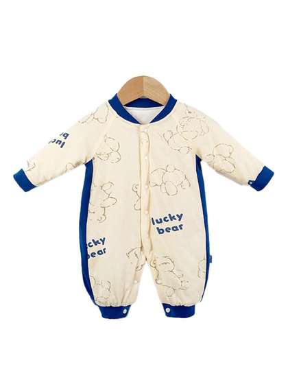 StyleCast Infant Boys
                    Beige & Blue Abstract Printed Rompers