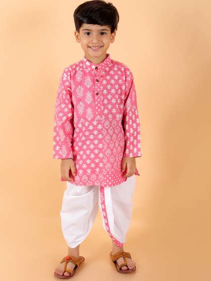 BAESD Boys Ethnic
                      Motifs Printed Pure Cotton Kurta with Dhoti Pants