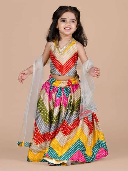 BAESD Girls Embellished
                    Halter Neck Ready to Wear Lehenga & Blouse With
                    Dupatta