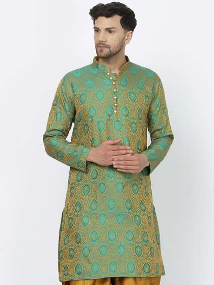 Sydney Heights Ethnic Motifs Straight Kurta