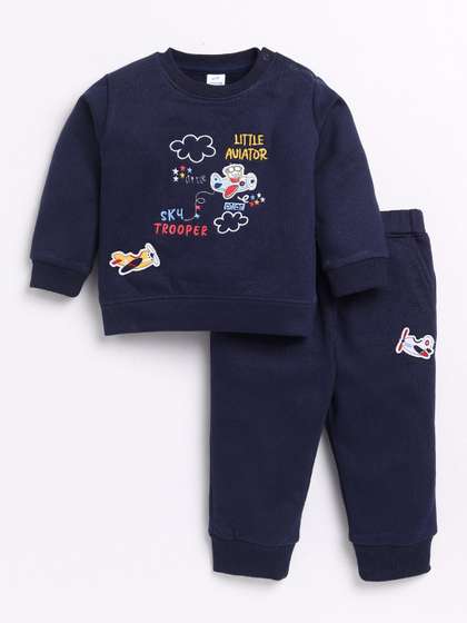 Dollar Kid Super Soft
                    Printed Long Sleeves T Shirt With Pant Set
