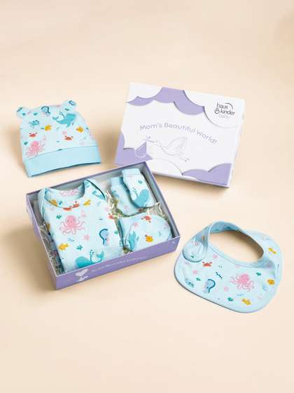 haus & kinder
                    Infants Pure Cotton Baby Apparel Gift Set
