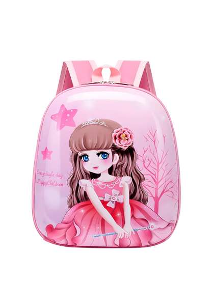 SYGA Unisex Kids
                    Backpack