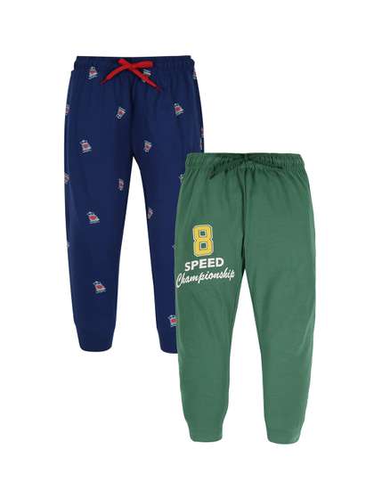 PLUM TREE Boys Pack Of
                      2 Printed Pure Cotton Joggers