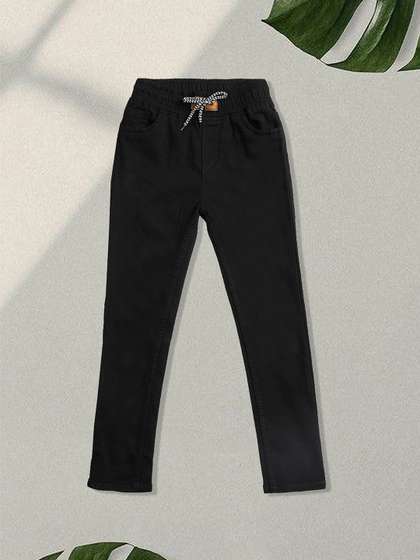 F2M Boys Slim Fit
                    High-Rise Trousers