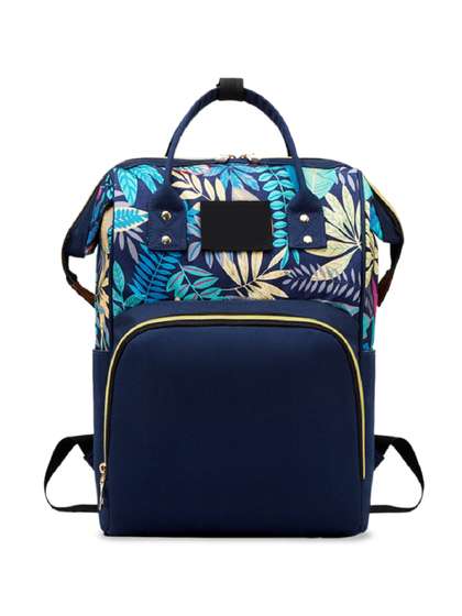 Babymoon Kids
                    Lightweight Diaper Bag