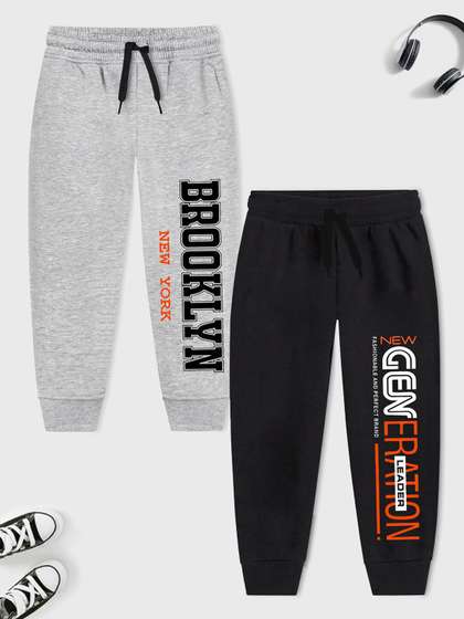 HERE&NOW Boys Pack
                    Of 2 Printed Cotton Joggers