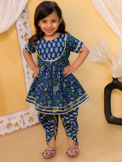 BownBee Girls Floral
                    Printed Pure Cotton Kurta With Dhoti Pants