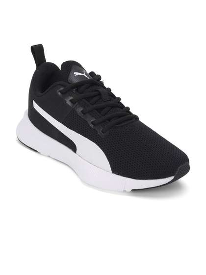 Puma Kids Coarse Youth Running Shoes