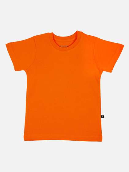 Bodycare Boys T-shirt