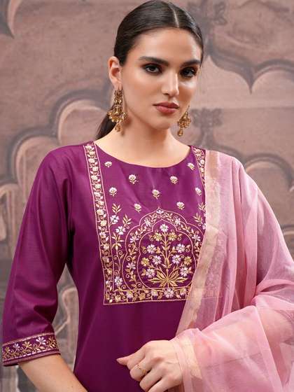 Vishudh Kurta with Trouser & Dupatta