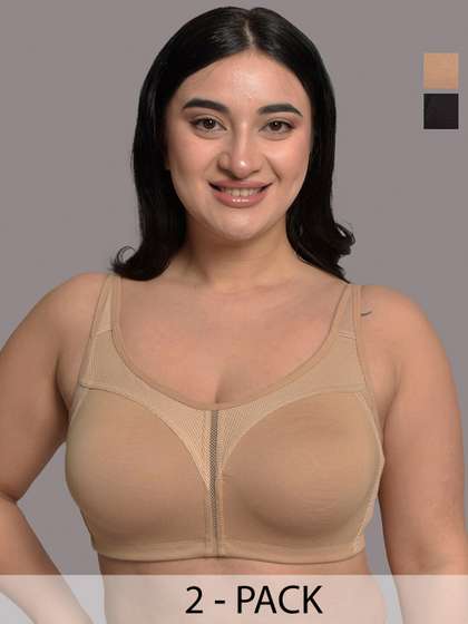Inner Sense Pack
                          of 2 Bamboo Cotton Plus Size Full Coverage
                          Everyday Minimiser Bra