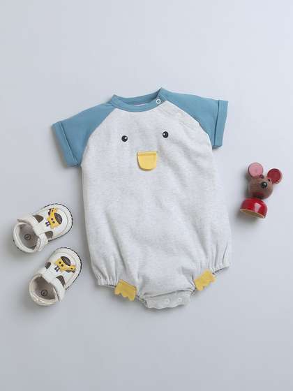 Nino Bambino Infants
                    Organic Cotton Bodysuit