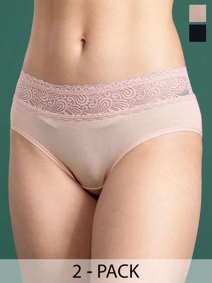 Dresserry Pack of
                          2 High-Rise Laced Hipster Briefs