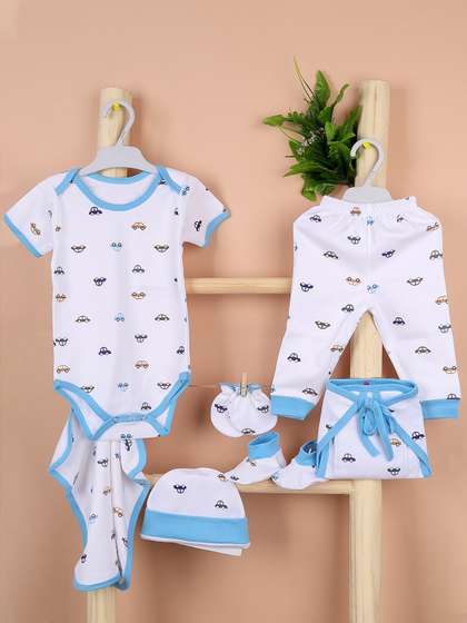 Moms Home Infants Pack
                    of 7 Organic Cotton Baby Apparel Gift Set