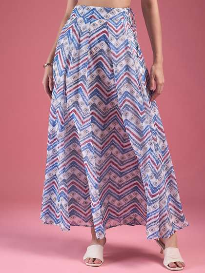 DressBerry Printed Flared Maxi Skirts