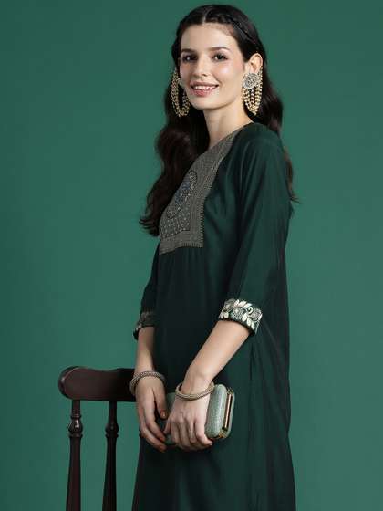 Sangria Brocade Yoke Design Kurta Set