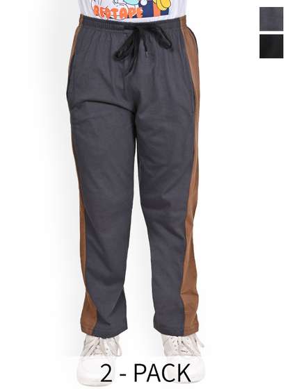 BAESD Boys Pack Of 2
                      Side Panel Detail Pure Cotton Track Pants