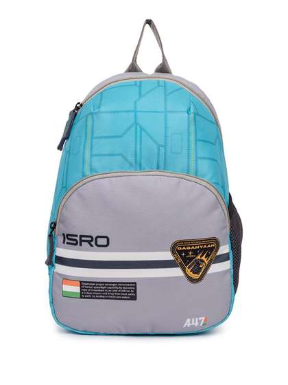 QIPS Unisex Kids
                      Typography Printed Small Backpack