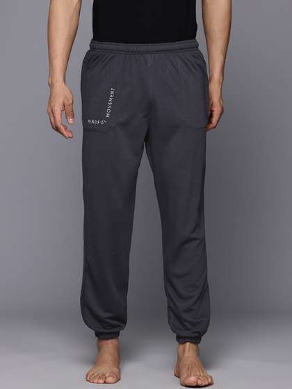 HRX by Hrithik Roshan Men Yoga Joggers