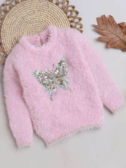 Yellow Apple Girls Round
                    Neck Long Sleeves Cardigan