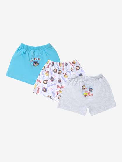 Bodycare Boys Pack Of
                      3 Assorted Trunks IIBW1593-PK004