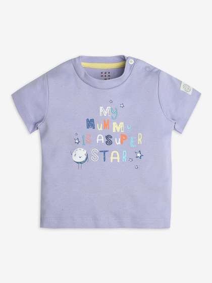 Ed-a-Mamma Baby Kids Unisex Typography Printed Round Neck T-shirt