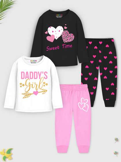 YK X Trampoline Girls
                    Pack Of 2 Printed T-shirt With Pyjamas