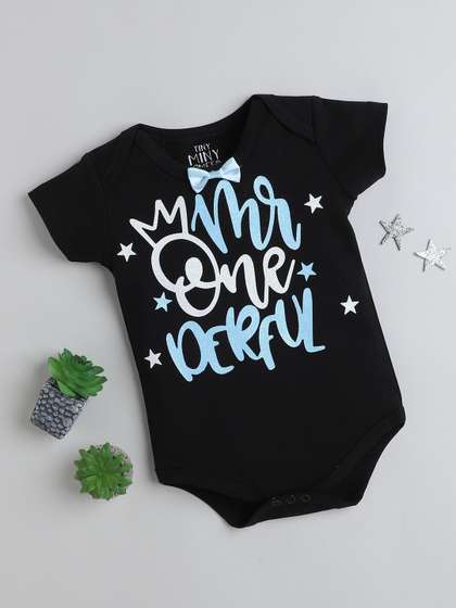 TINY MINY ME Infant Boys
                    Printed Bodysuit