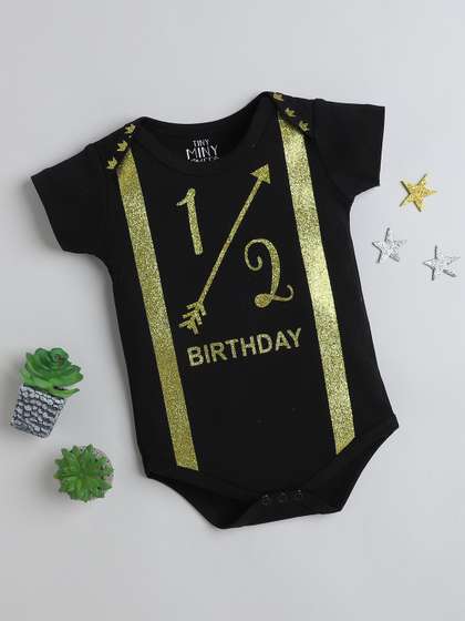 TINY MINY ME Infant Boys
                    Printed Short Sleeves Bodysuit